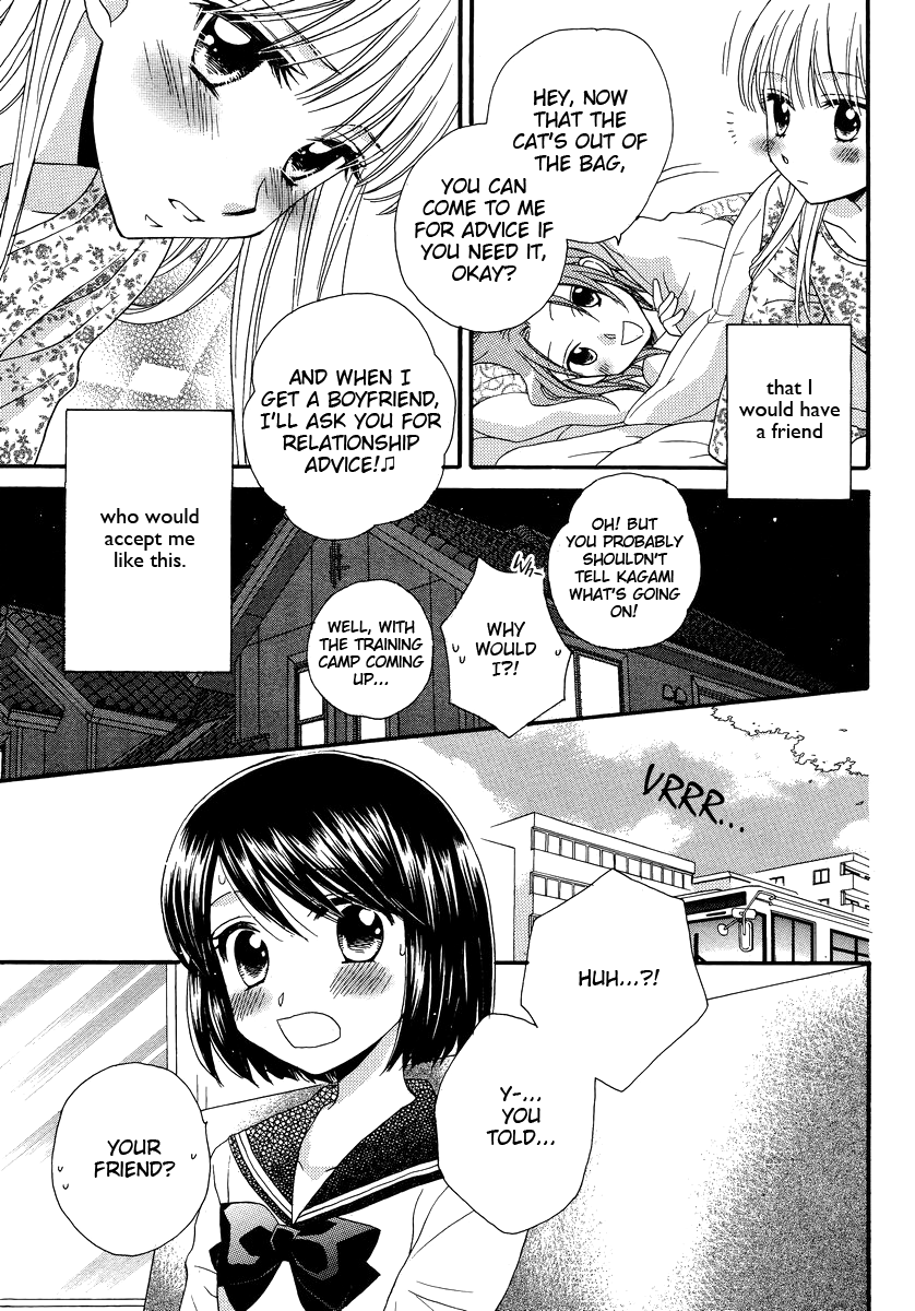 Halaman dari Kisses, Sighs, and Cherry-Blossom Pink Chapter 3