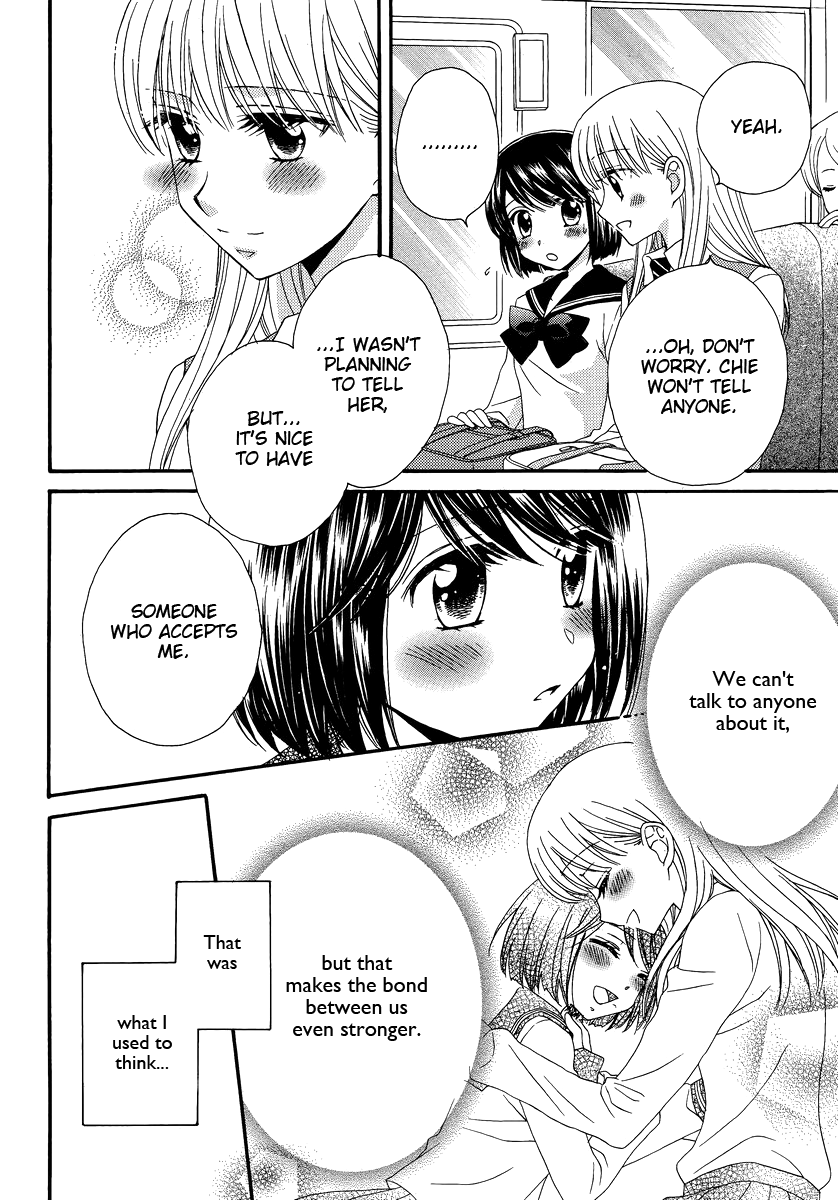 Halaman dari Kisses, Sighs, and Cherry-Blossom Pink Chapter 3