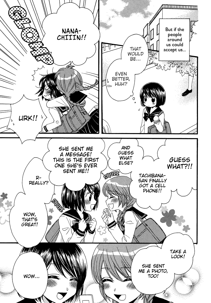 Halaman dari Kisses, Sighs, and Cherry-Blossom Pink Chapter 3