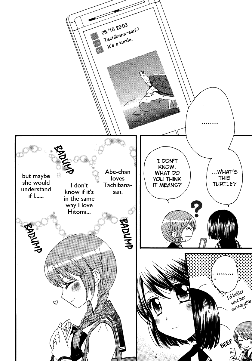 Halaman dari Kisses, Sighs, and Cherry-Blossom Pink Chapter 3