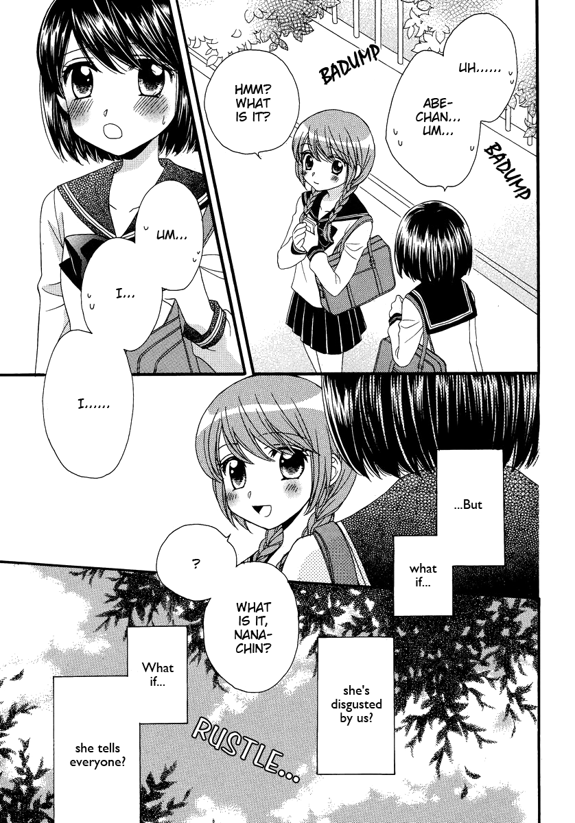 Halaman dari Kisses, Sighs, and Cherry-Blossom Pink Chapter 3