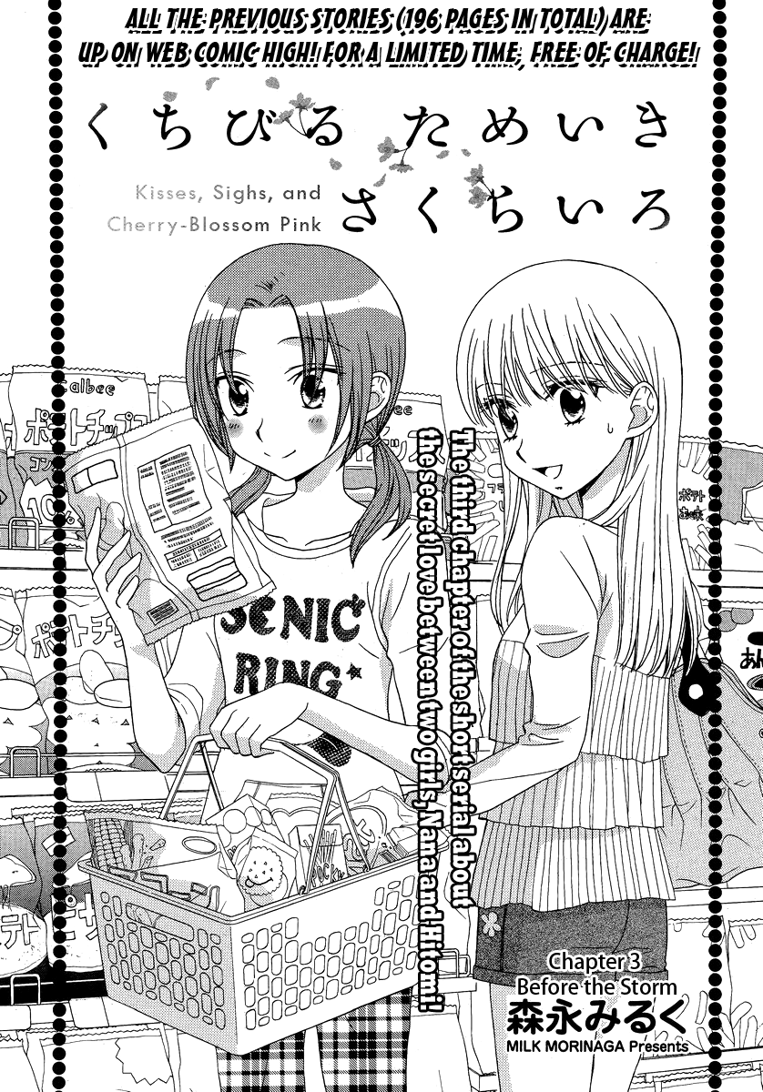 Halaman dari Kisses, Sighs, and Cherry-Blossom Pink Chapter 3