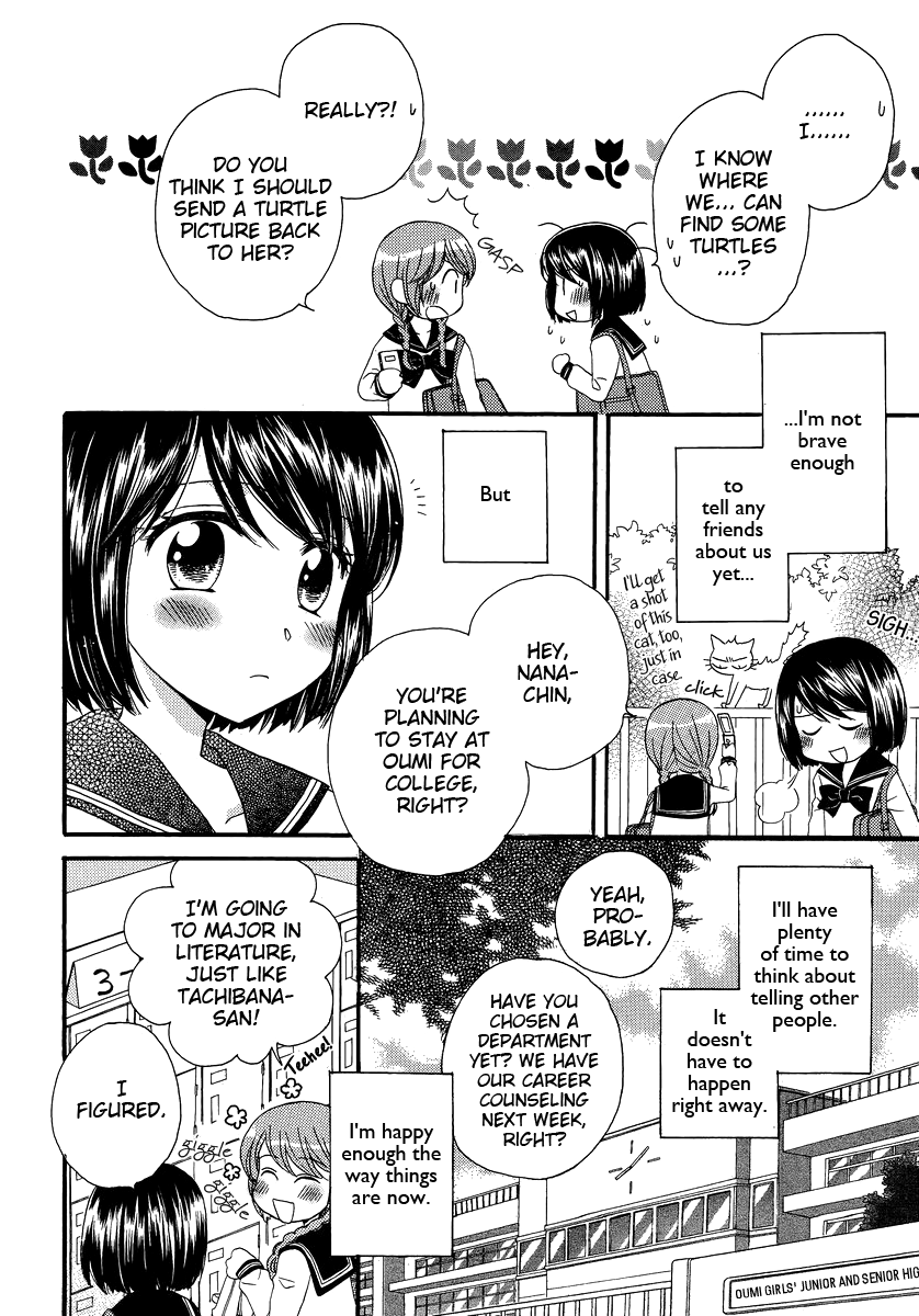 Halaman dari Kisses, Sighs, and Cherry-Blossom Pink Chapter 3