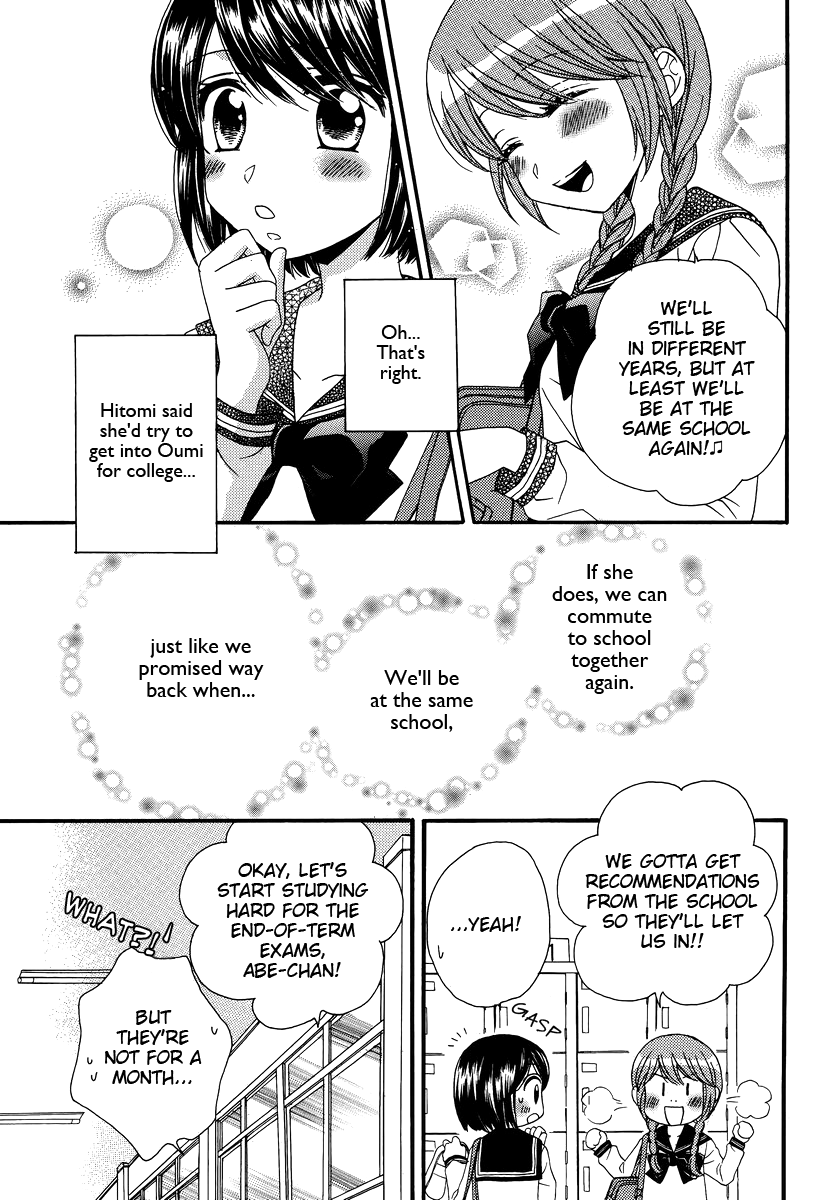 Halaman dari Kisses, Sighs, and Cherry-Blossom Pink Chapter 3