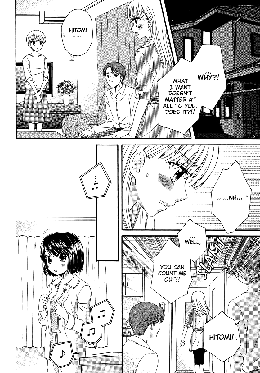 Halaman dari Kisses, Sighs, and Cherry-Blossom Pink Chapter 3