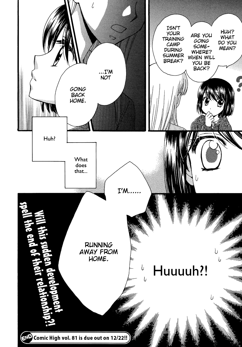 Halaman dari Kisses, Sighs, and Cherry-Blossom Pink Chapter 3