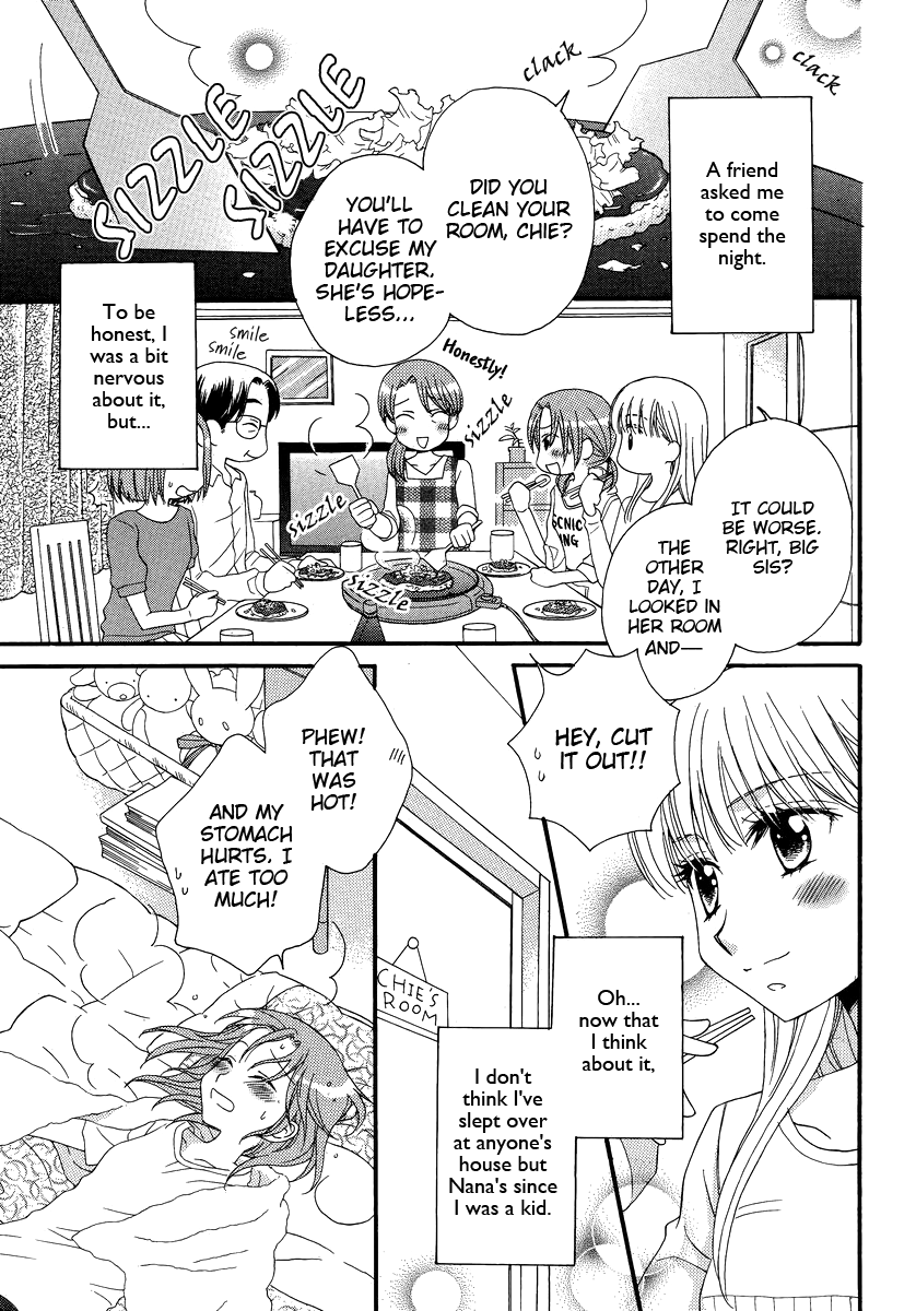 Halaman dari Kisses, Sighs, and Cherry-Blossom Pink Chapter 3