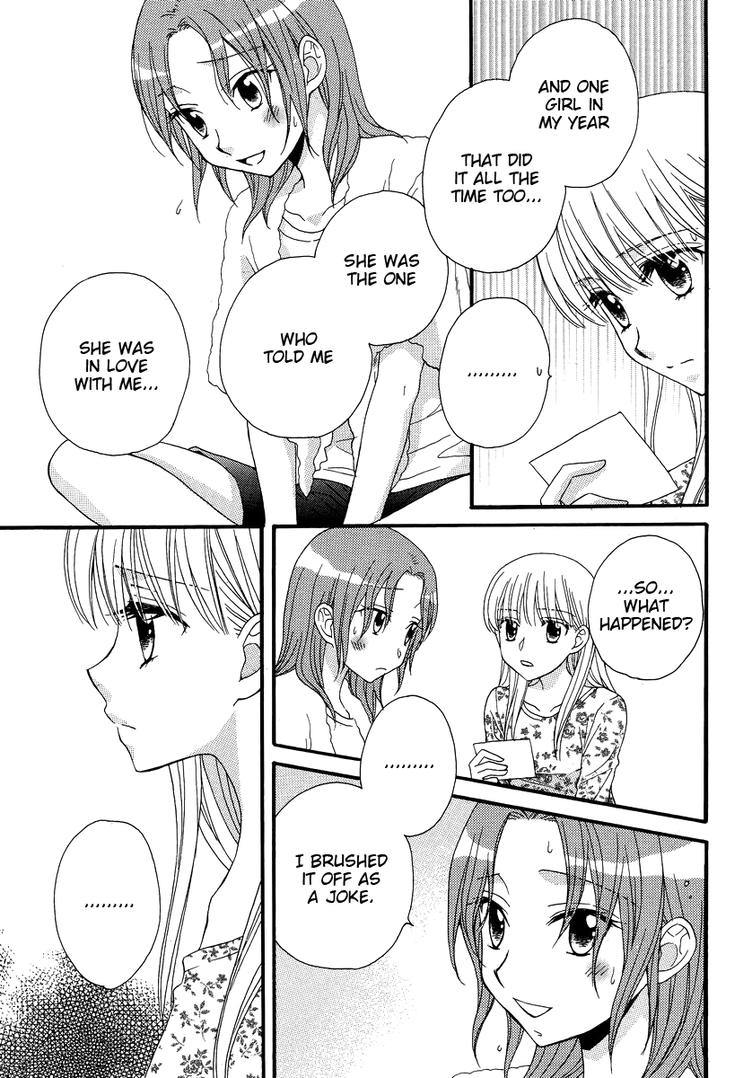 Halaman dari Kisses, Sighs, and Cherry-Blossom Pink Chapter 3