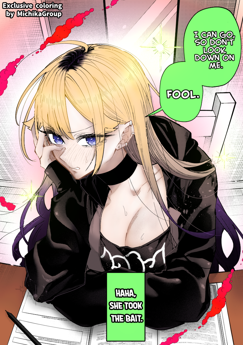 Halaman dari Namaiki na Gal Ane wo Wakaraseru Hanashi Chapter 24
