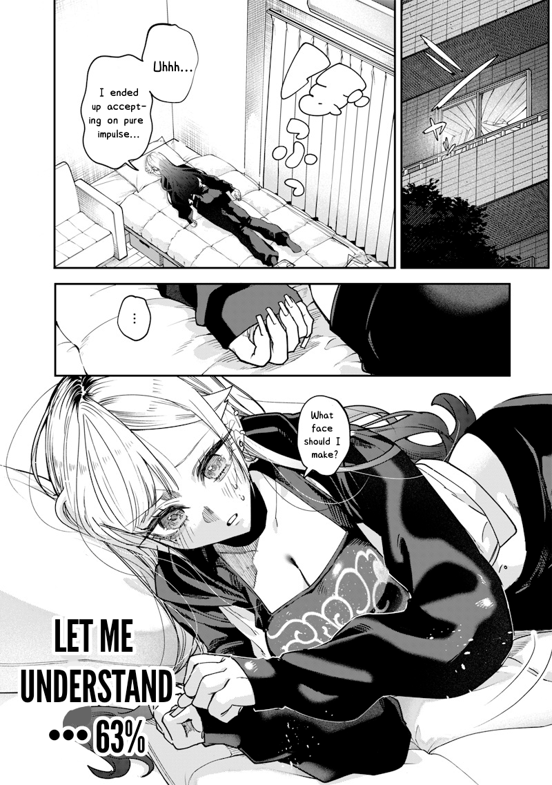 Halaman dari Namaiki na Gal Ane wo Wakaraseru Hanashi Chapter 24