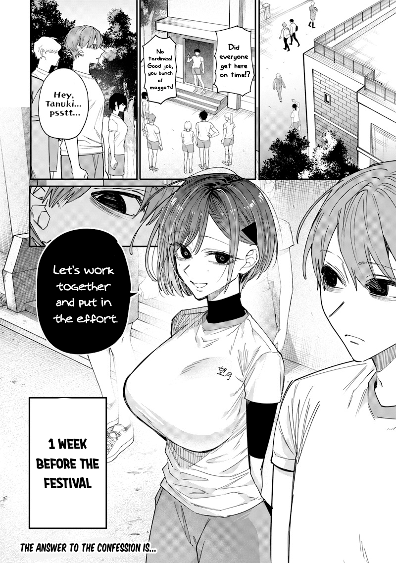 Halaman dari Namaiki na Gal Ane wo Wakaraseru Hanashi Chapter 24