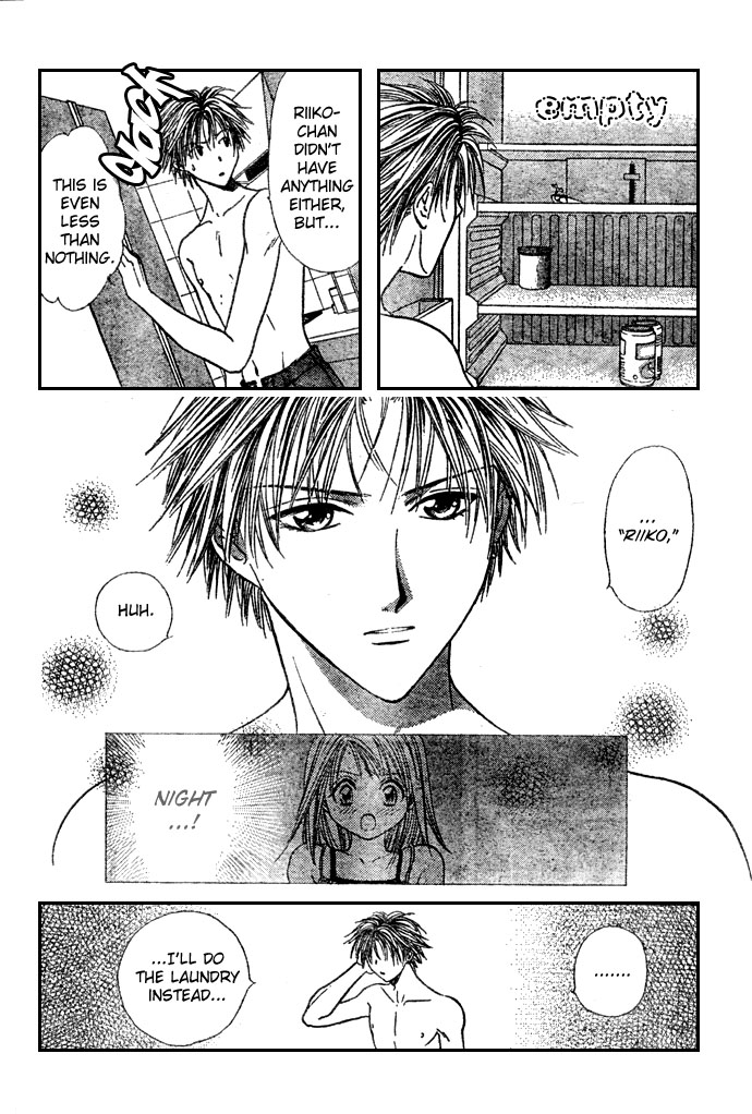 Halaman dari Zettai Kareshi Chapter 13