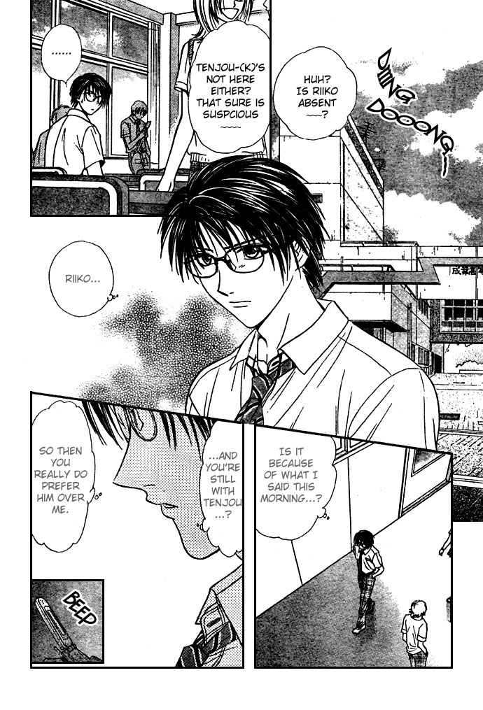Halaman dari Zettai Kareshi Chapter 13