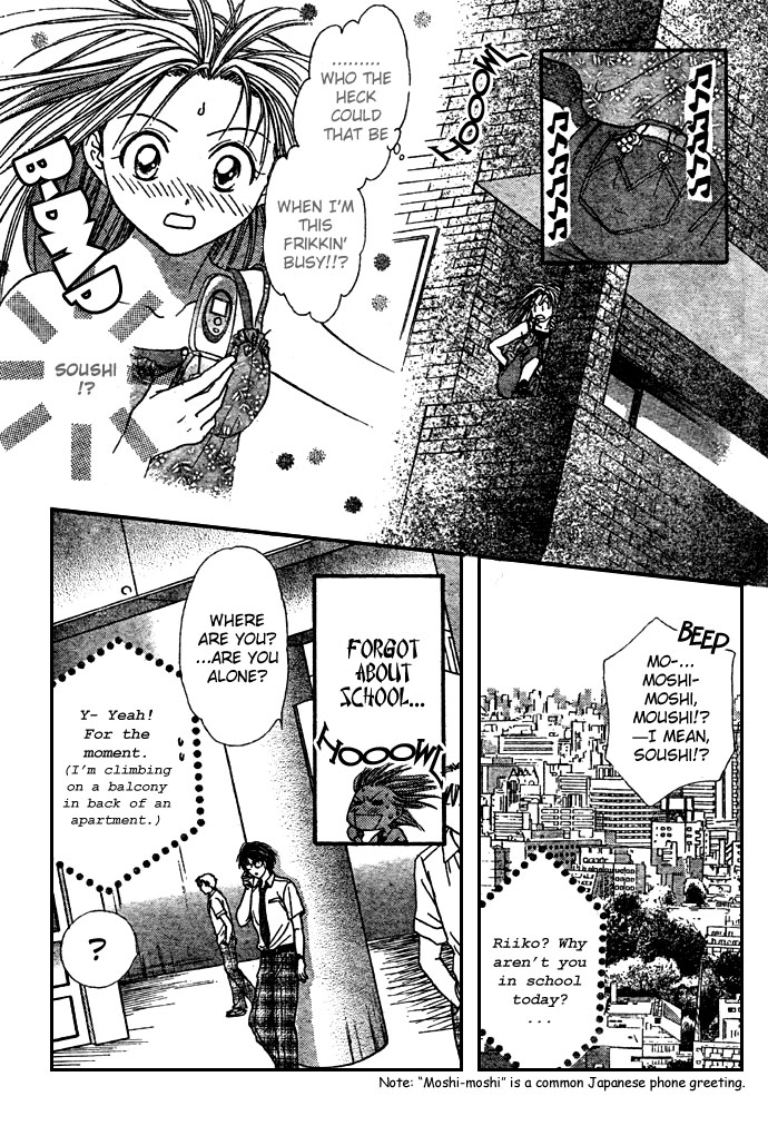 Halaman dari Zettai Kareshi Chapter 13