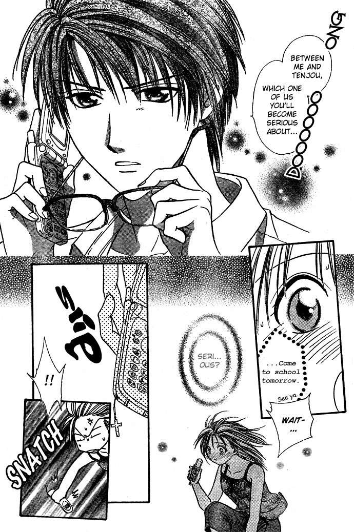 Halaman dari Zettai Kareshi Chapter 13