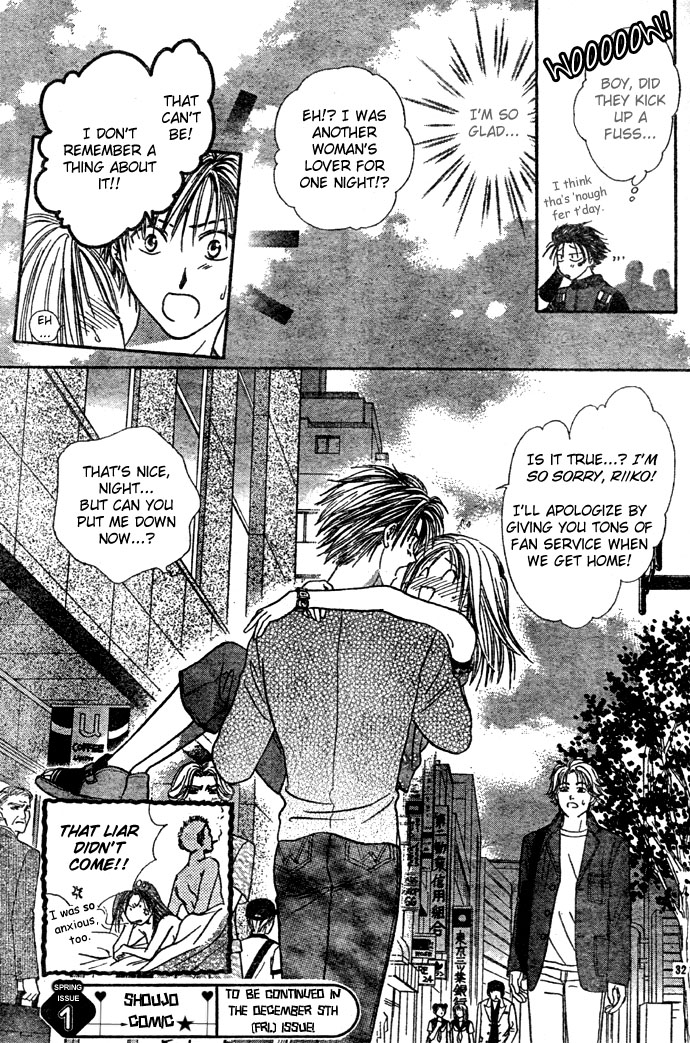 Halaman dari Zettai Kareshi Chapter 13