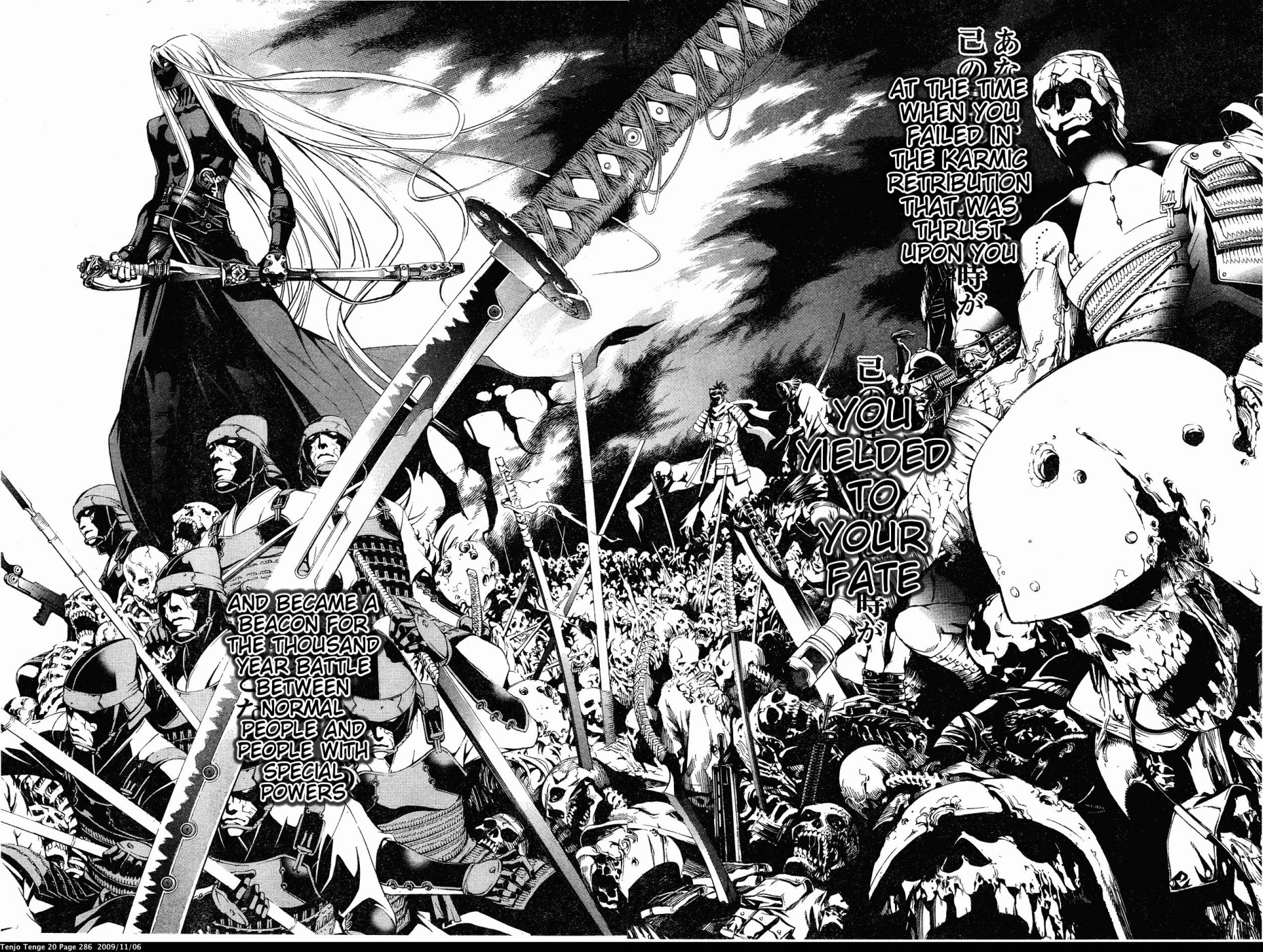 Halaman Manga