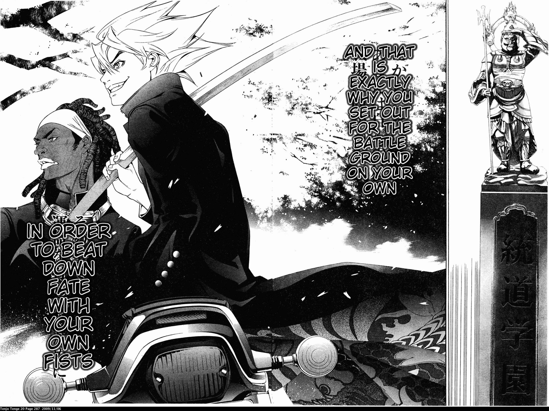 Halaman Manga