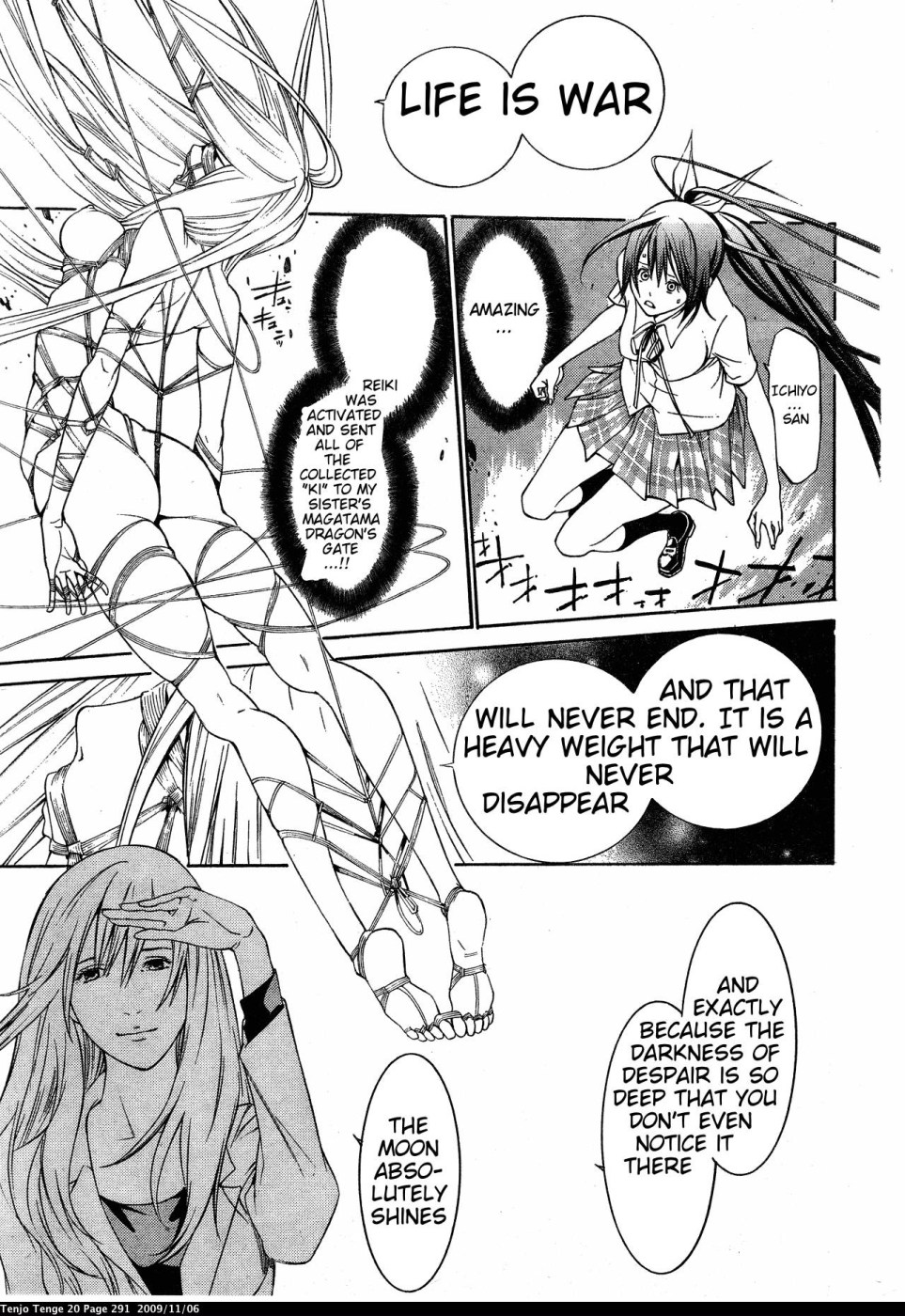 Halaman Manga