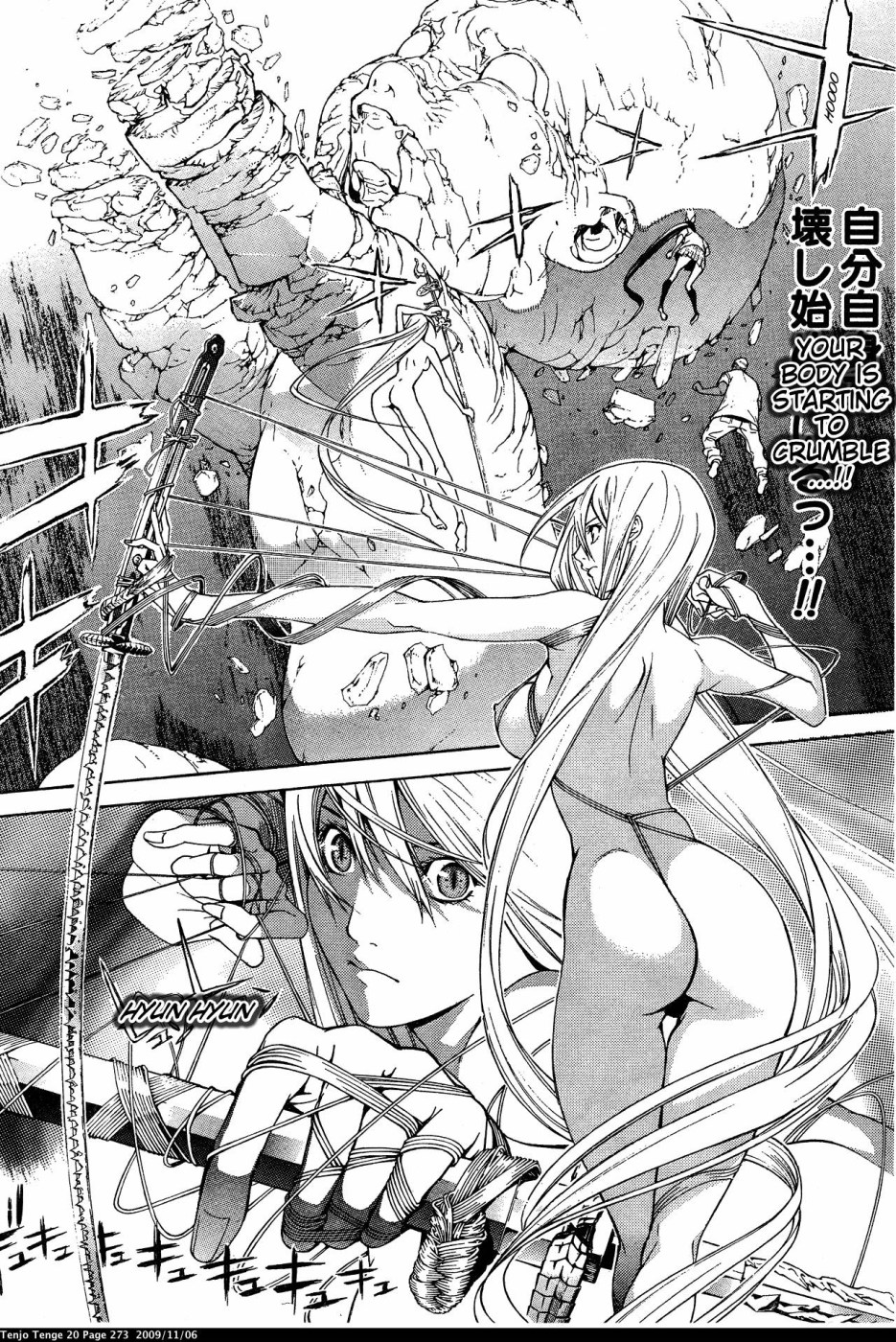 Halaman Manga