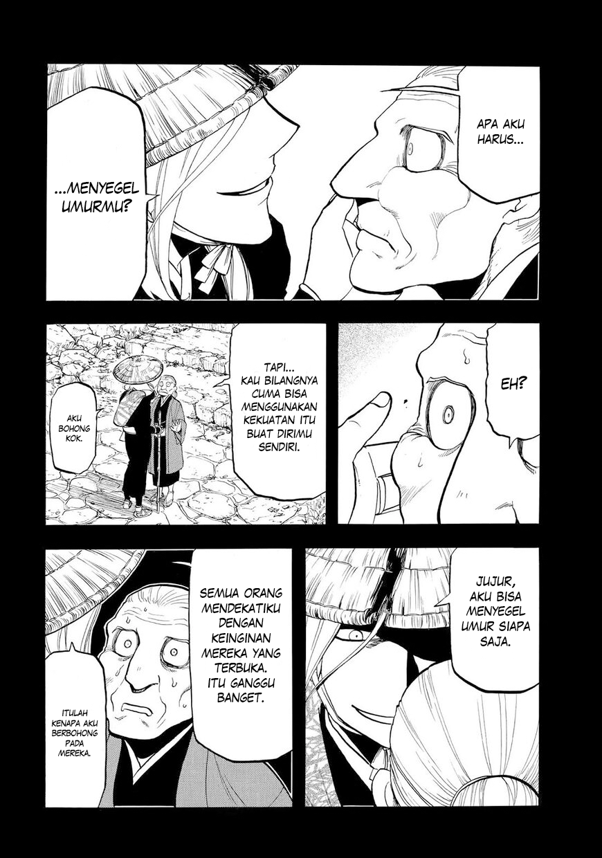 Yomi no Tsugai Chapter 40 - halaman 9