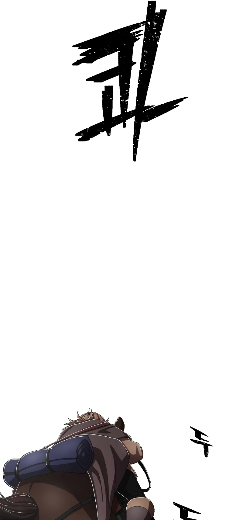 51