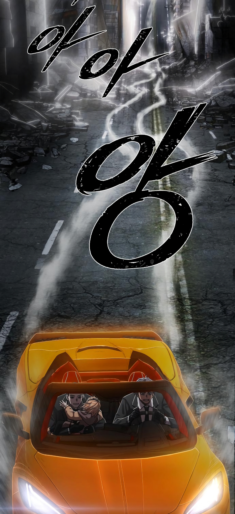 58