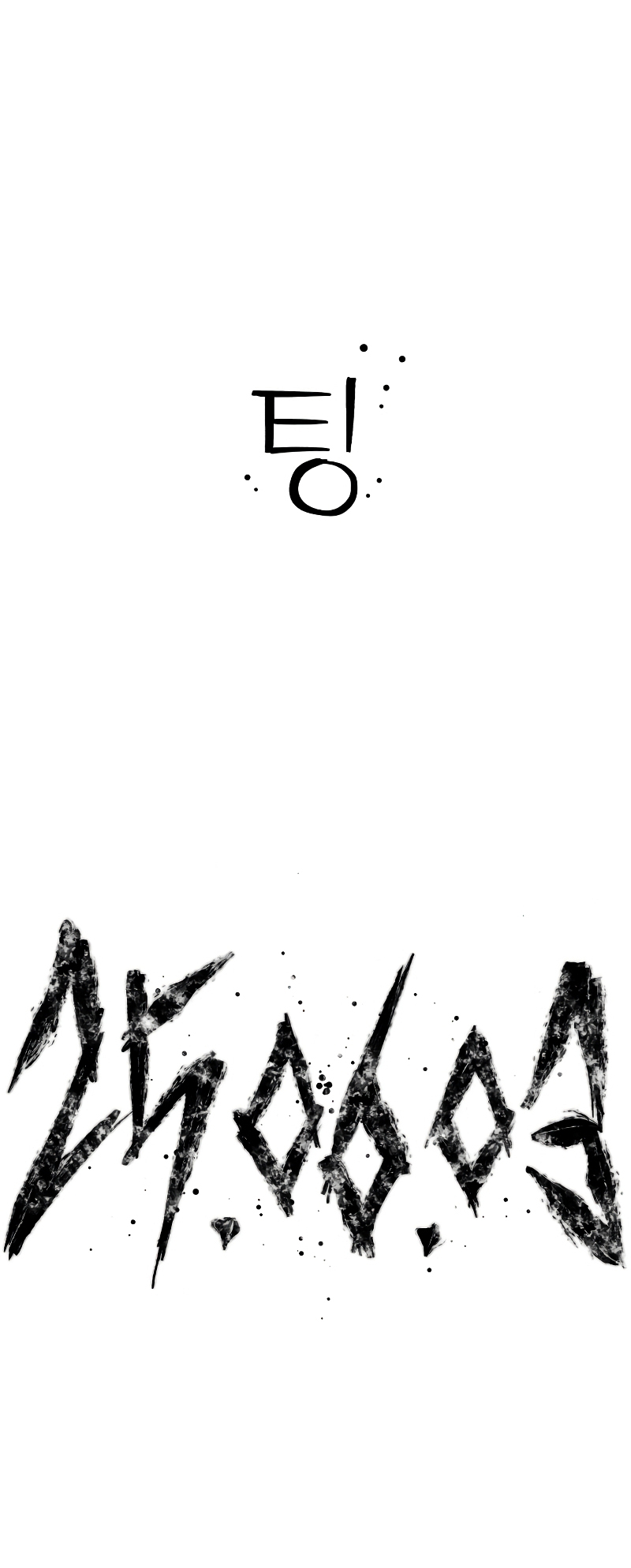 79