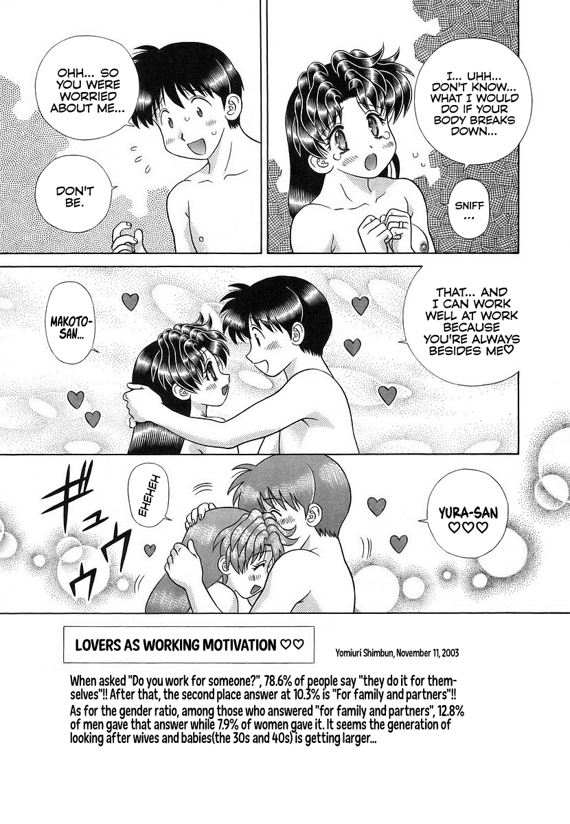 Halaman dari Futari Ecchi Chapter 291
