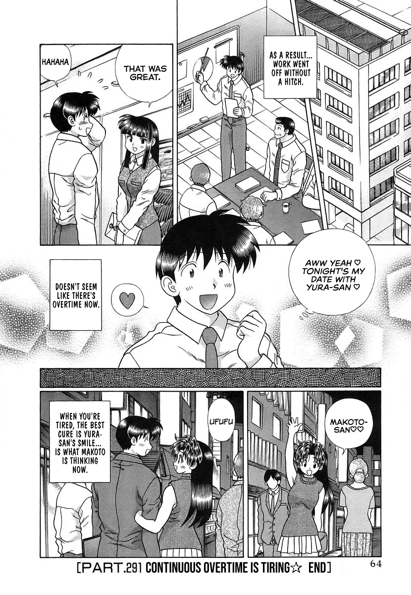 Halaman dari Futari Ecchi Chapter 291