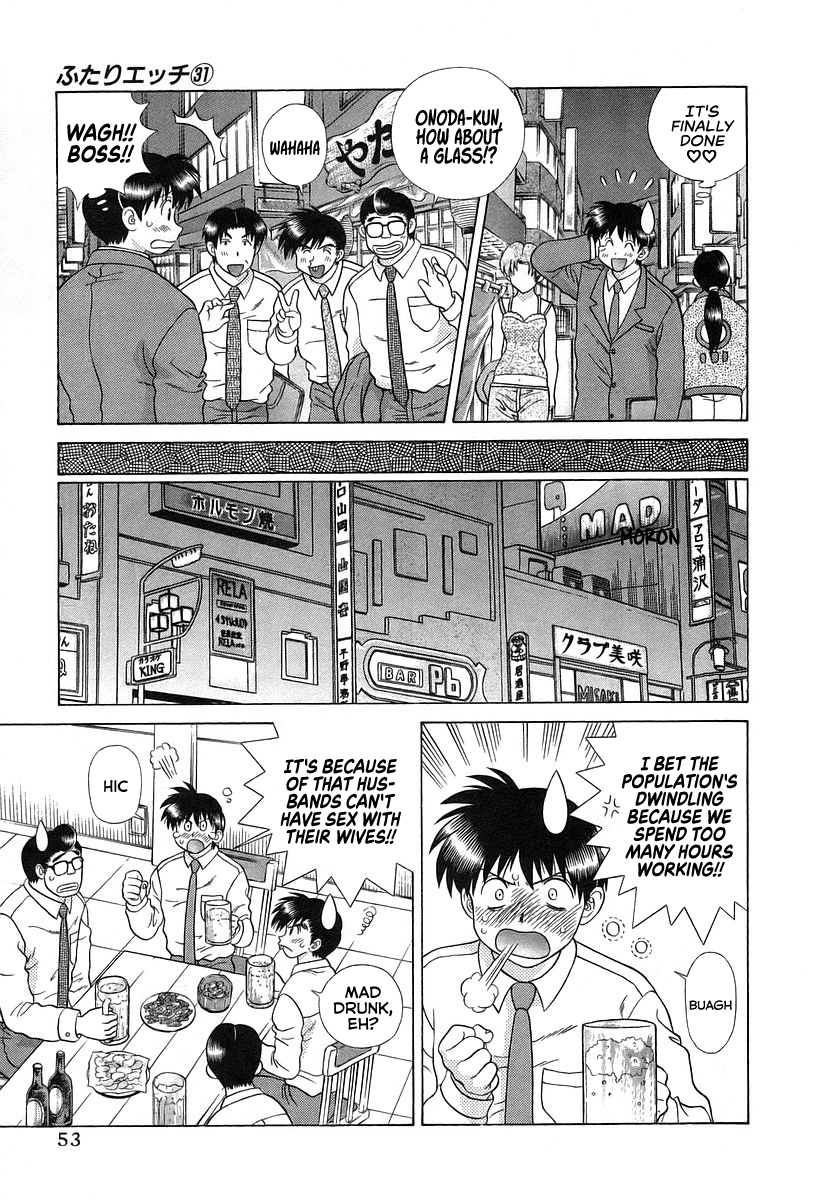 Halaman dari Futari Ecchi Chapter 291