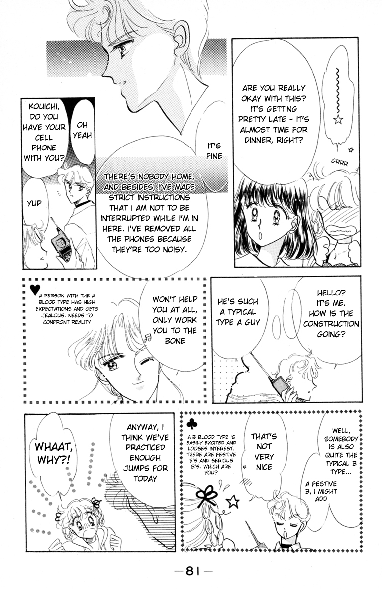 Halaman dari The Cherry Project Chapter 3