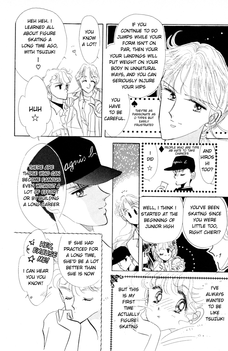 Halaman dari The Cherry Project Chapter 3