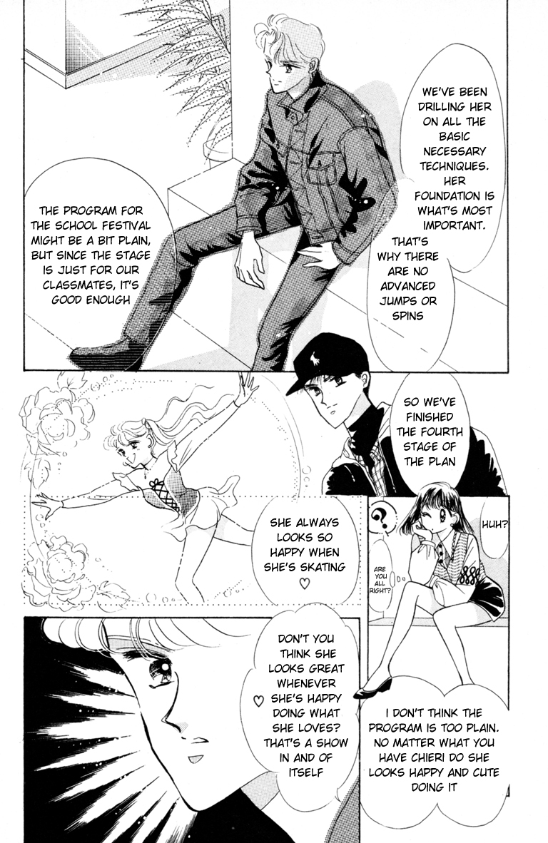Halaman dari The Cherry Project Chapter 3