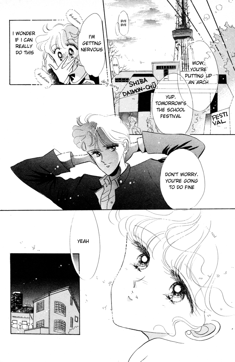 Halaman dari The Cherry Project Chapter 3
