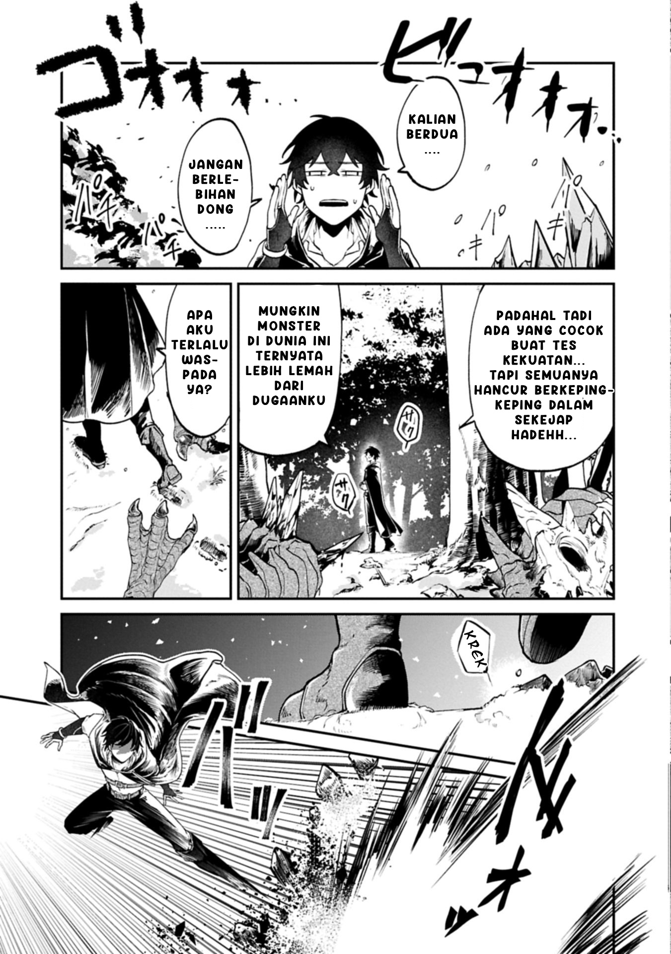 Isekai Summoner, Shinwa no Kaibutsu-tachi to Gendai de Musou suru: Uragirareta Moto Eiyuu wa, Ai Omome na Nakama to Heiwa ni Kurashitai Chapter 2.2 - halaman 1