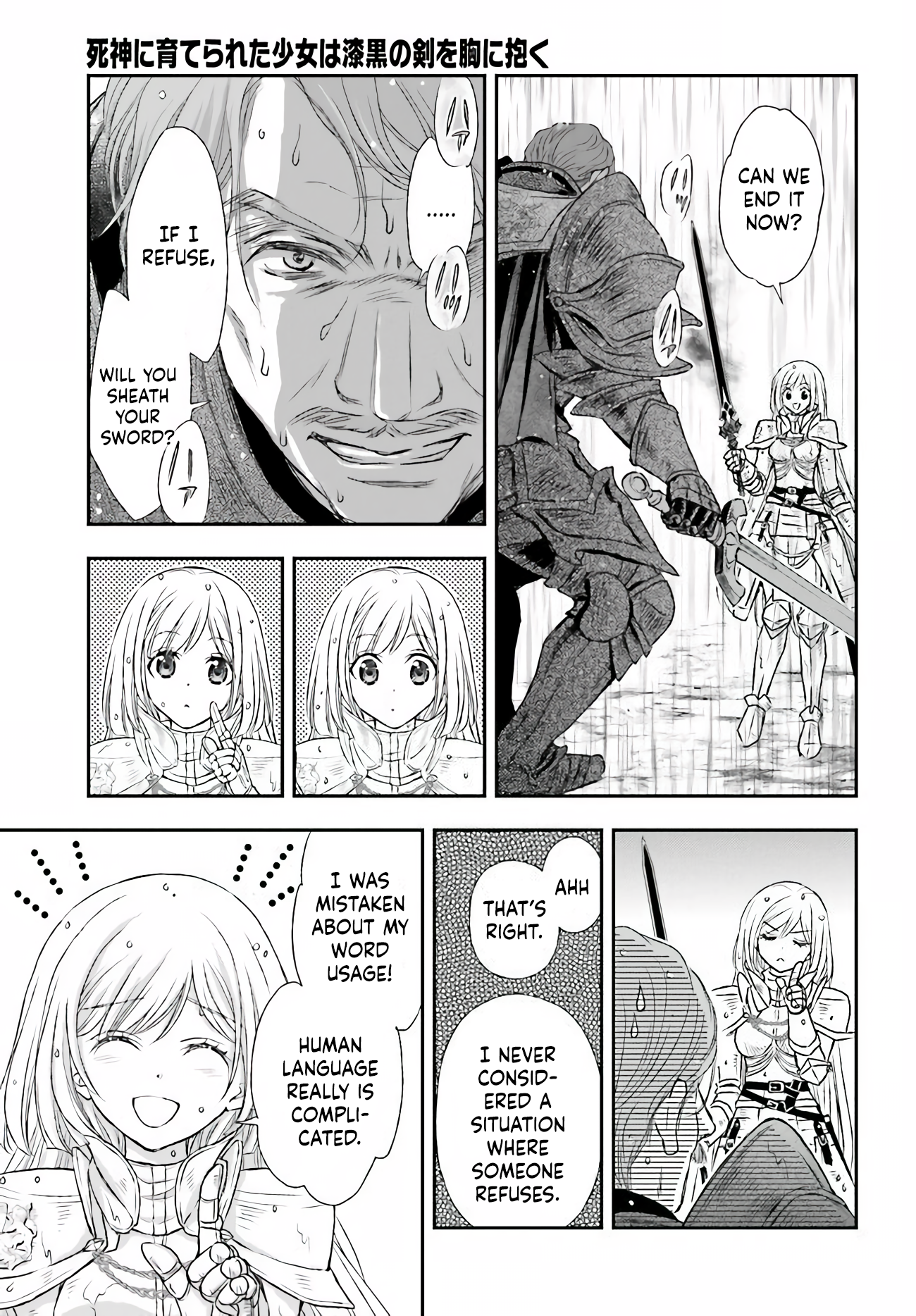 Shinigami ni Sodaterareta Shoujo wa Shikkoku no Tsurugi o Mune ni Idaku Chapter 10 Page 18