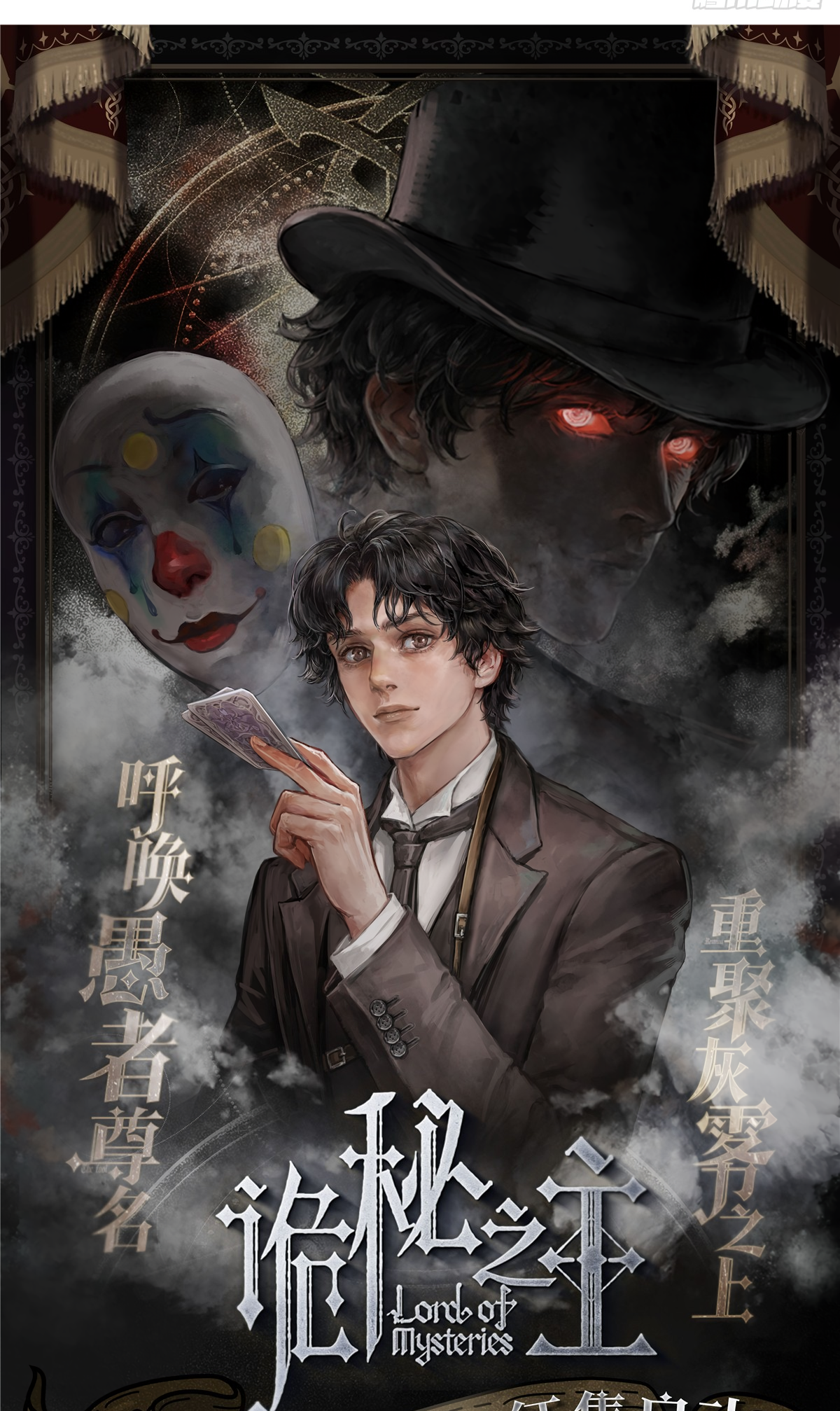 19