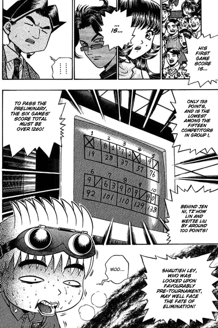Halaman dari Bowling King Chapter 64