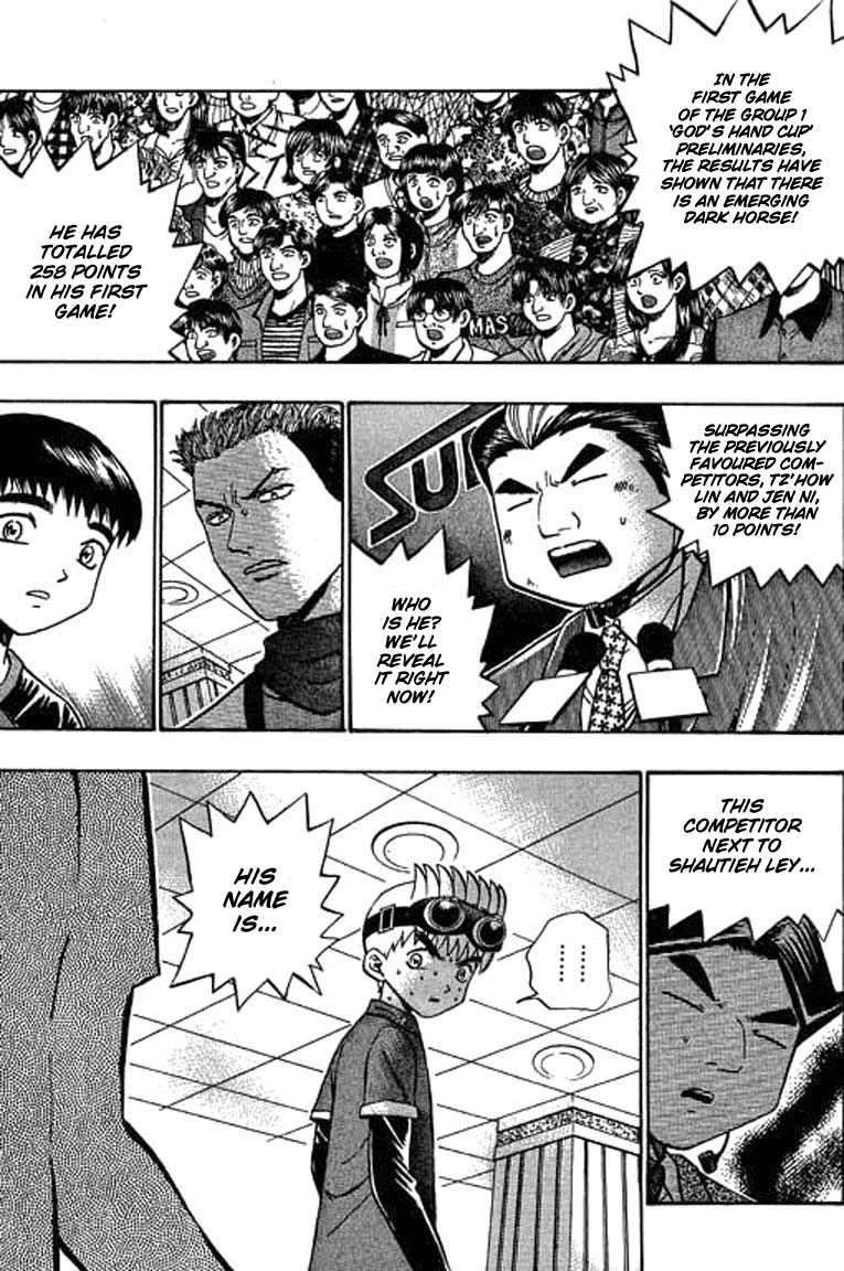 Halaman dari Bowling King Chapter 64