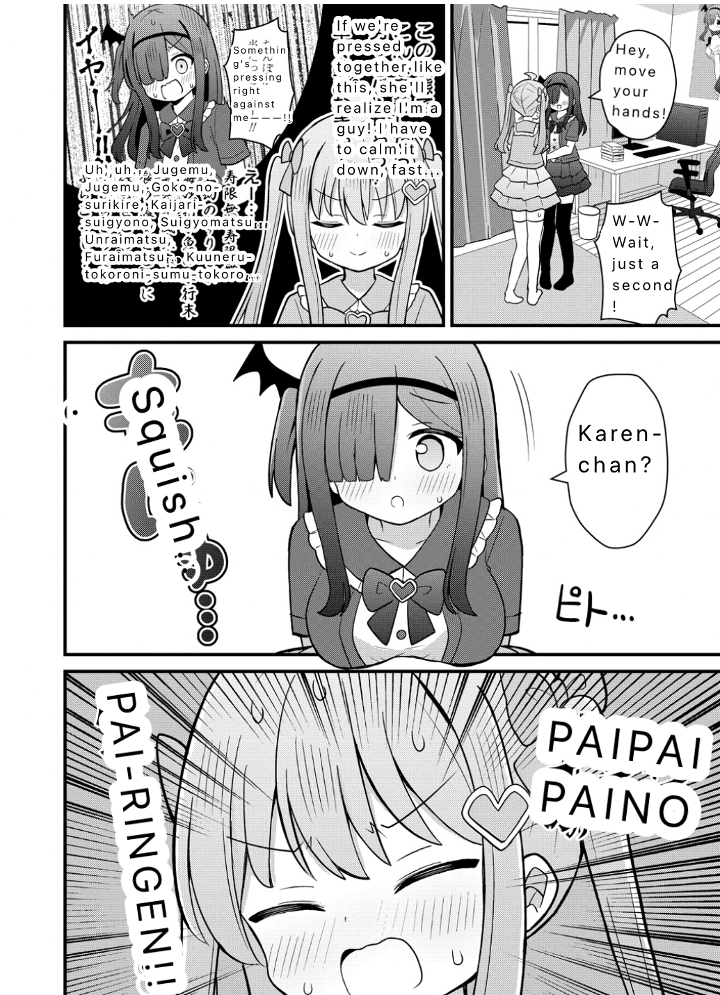 20