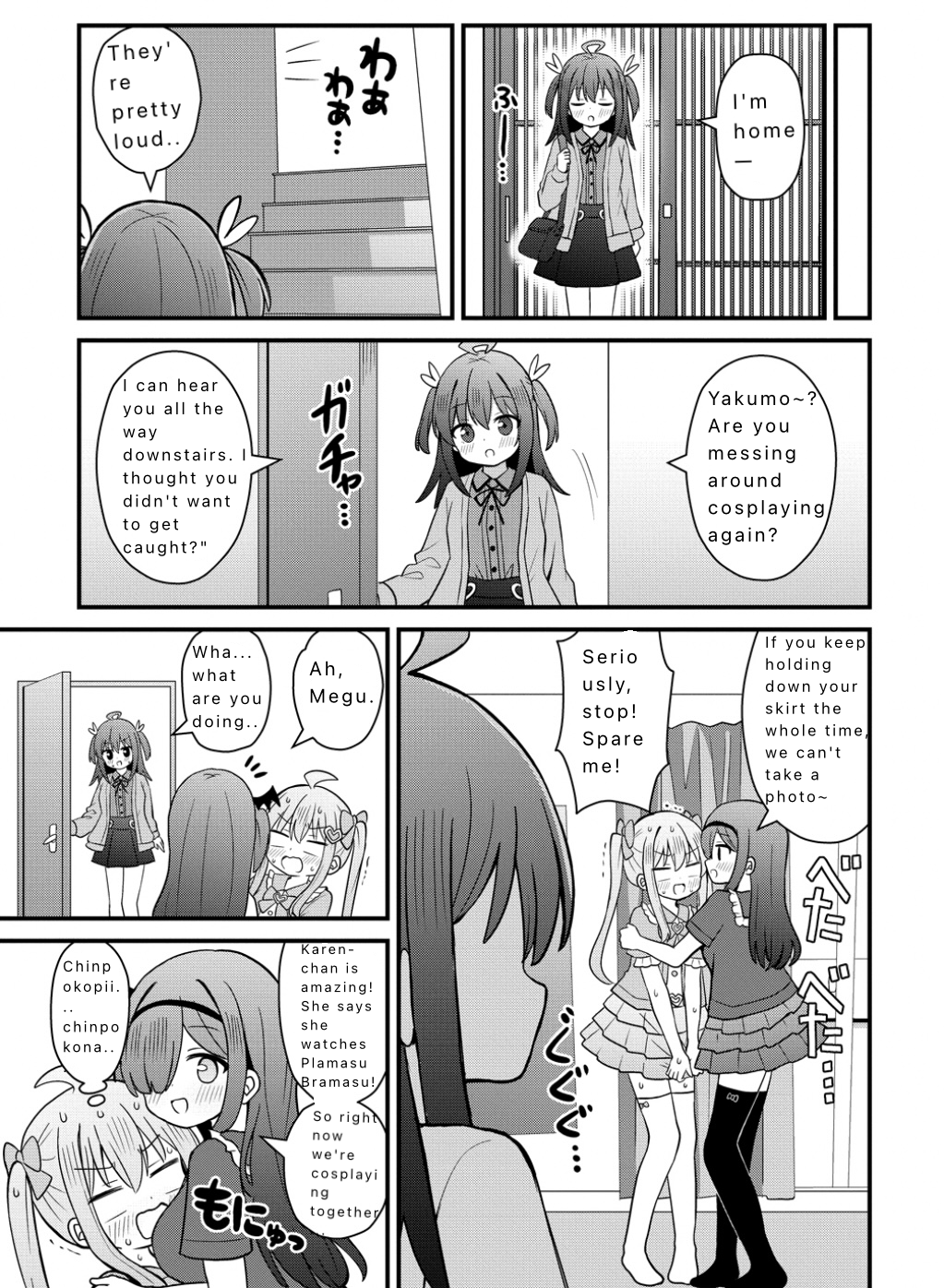 21