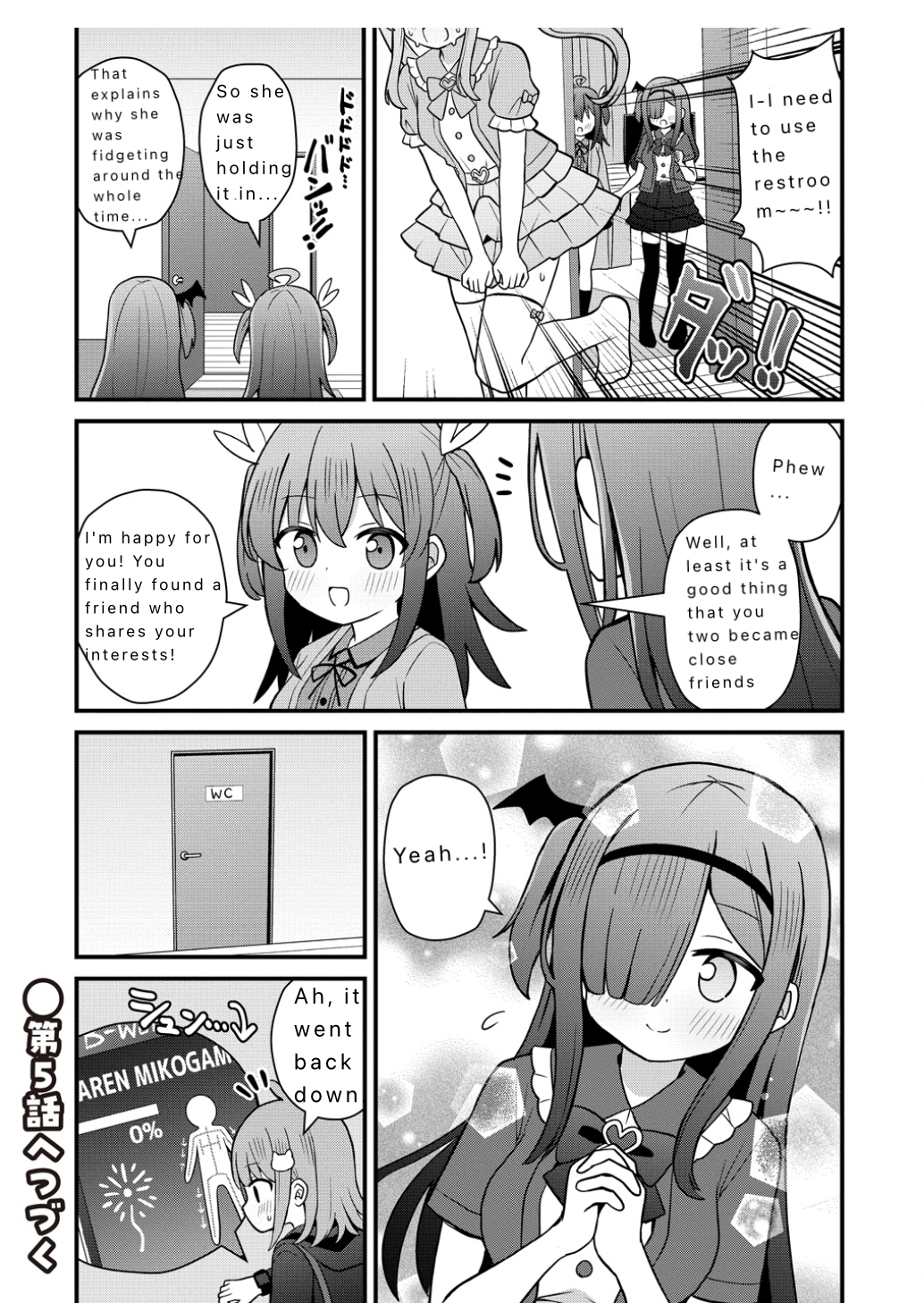 23