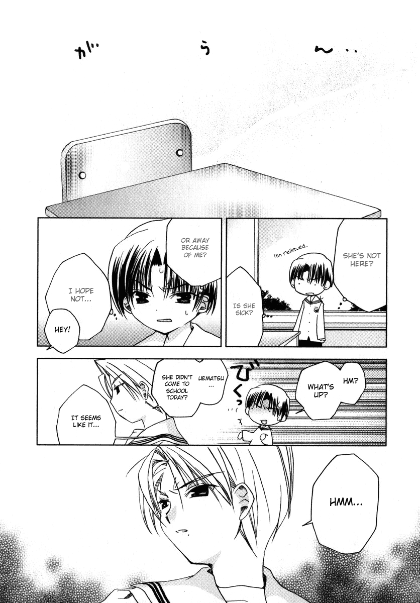 Halaman dari Pita-Ten Chapter 44