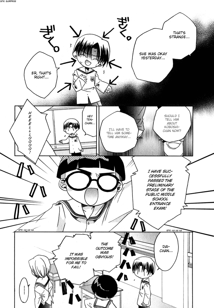 Halaman dari Pita-Ten Chapter 44