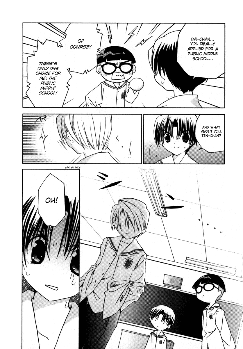 Halaman dari Pita-Ten Chapter 44