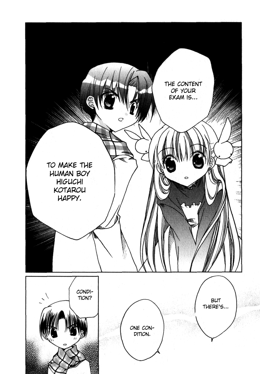 Halaman dari Pita-Ten Chapter 44