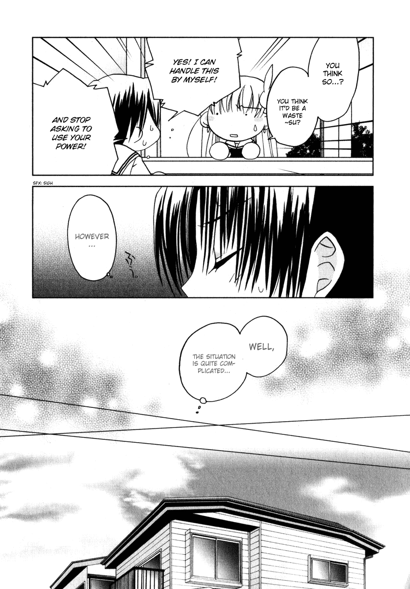 Halaman dari Pita-Ten Chapter 44