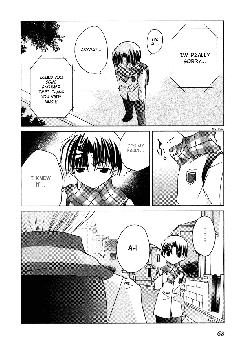 Halaman dari Pita-Ten Chapter 44