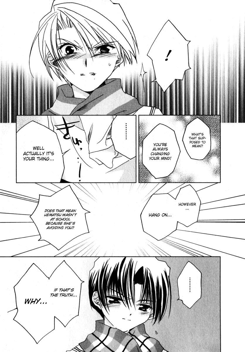 Halaman dari Pita-Ten Chapter 44